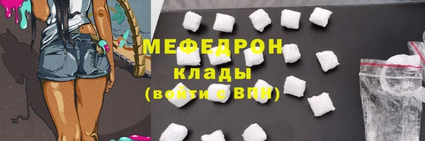 ПСИЛОЦИБИНОВЫЕ ГРИБЫ Верхнеуральск