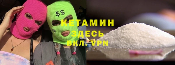 ешки Верея